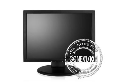 1280×1024 το όργανο ελέγχου Hdmi CCTV LCD VGA εισήγαγε την επιτροπή βαθμού LCD χρώματος A+ 16.7M