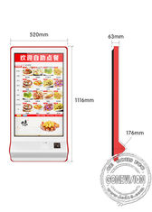 32inch αυτόματο περίπτερο πληρωμής οθόνης αφής αυτοεξυπηρετήσεων μηχανών διαταγής για το εστιατόριο γρήγορου φαγητού με τον αναγνώστη καρτών