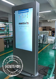 55 ίντσας αδιάβροχο ψηφιακό συστημάτων σηματοδότησης PCAP αφής όργανο ελέγχου τοτέμ οθόνης LCD διαφημιστικό