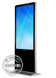Πολυ ψηφιακό σύστημα σηματοδότησης λεωφόρων αγορών PC οθόνης αφής όλοι σε ένα περίπτερο I7 ΚΜΕ διαφήμισης LCD