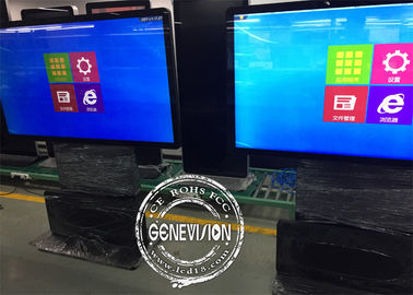 LCD περίπτερων ψηφιακό περιστρέψιμο διαλογικό έμβλημα επίδειξης συστημάτων σηματοδότησης εύκαμπτο οριζόντιο κάθετο